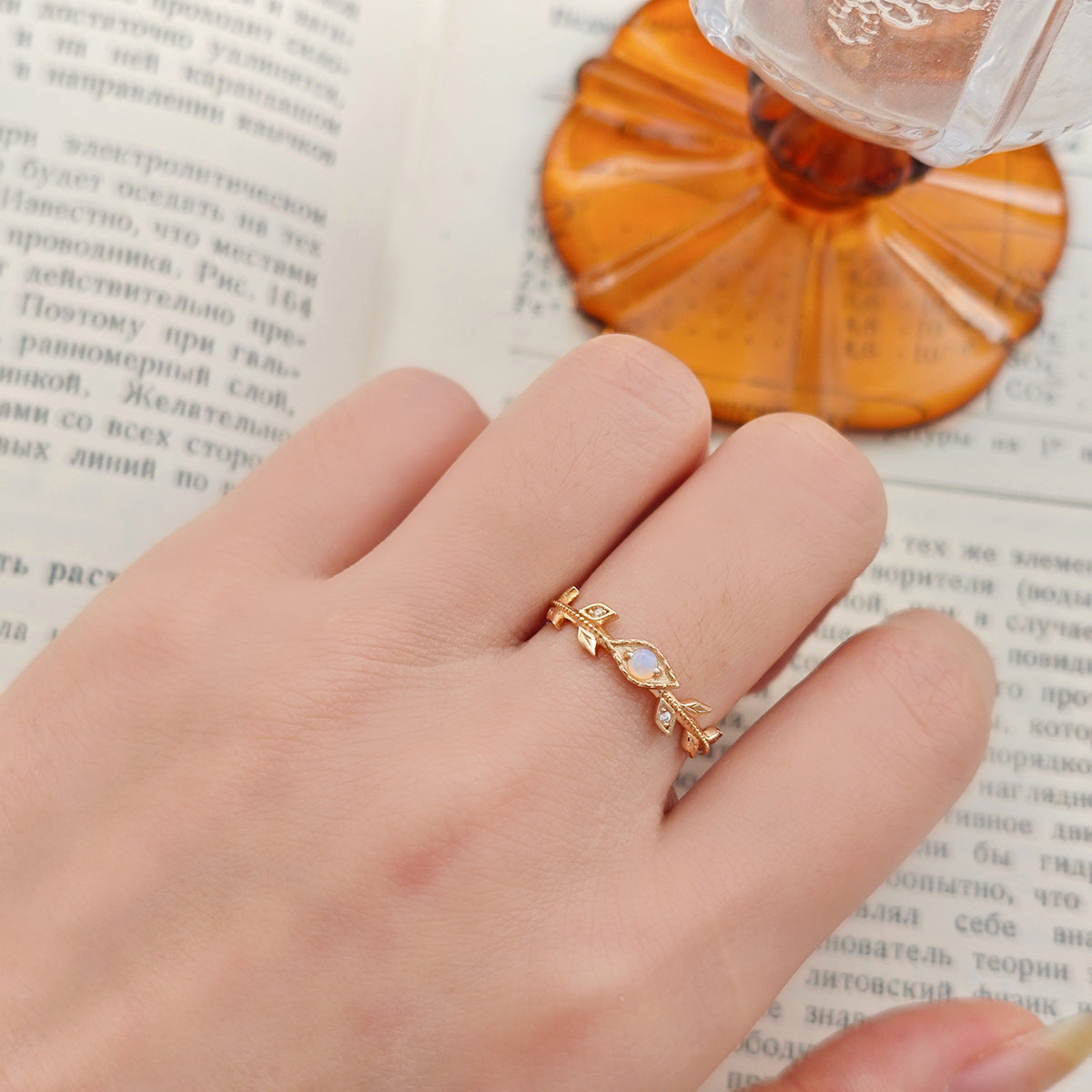 Dainty Opal Leaf Vine Wedding Ring, Nature Inspired Stackable Ring