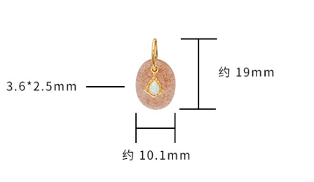 Aura Strawberry Quartz Necklace with White Opal Drop Pendant